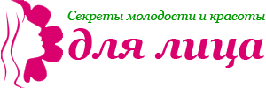 Сайт для лица